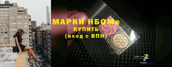 меф VHQ Вязьма